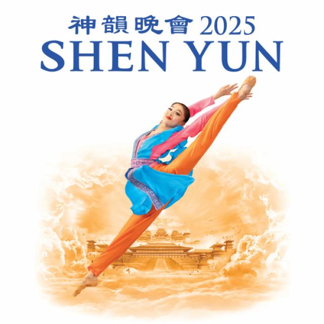 Shen Yun 2025